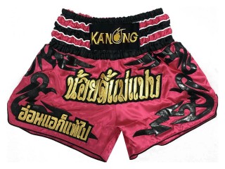 Muay Thai Short Personnalisé : KNSCUST-1019